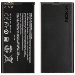 Батерия оригинална BL-5H за Lumia 630